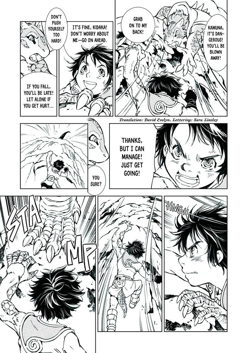 Kamudo: Kaze no Kamudo Chap 2.2 - Next Chap 3.2