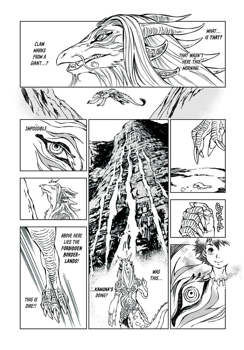 Kamudo: Kaze no Kamudo Chap 2.2 - Next Chap 3.2