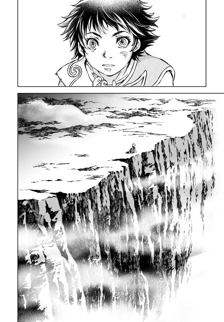 Kamudo: Kaze no Kamudo Chap 2.2 - Next Chap 3.2