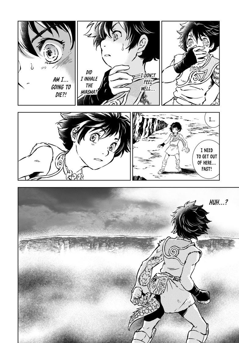 Kamudo: Kaze no Kamudo Chap 2.2 - Next Chap 3.2