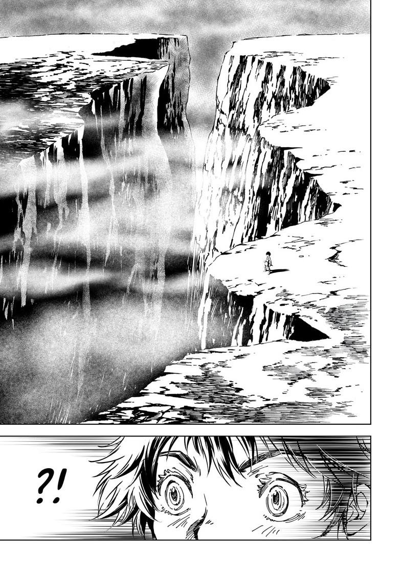 Kamudo: Kaze no Kamudo Chap 2.2 - Next Chap 3.2