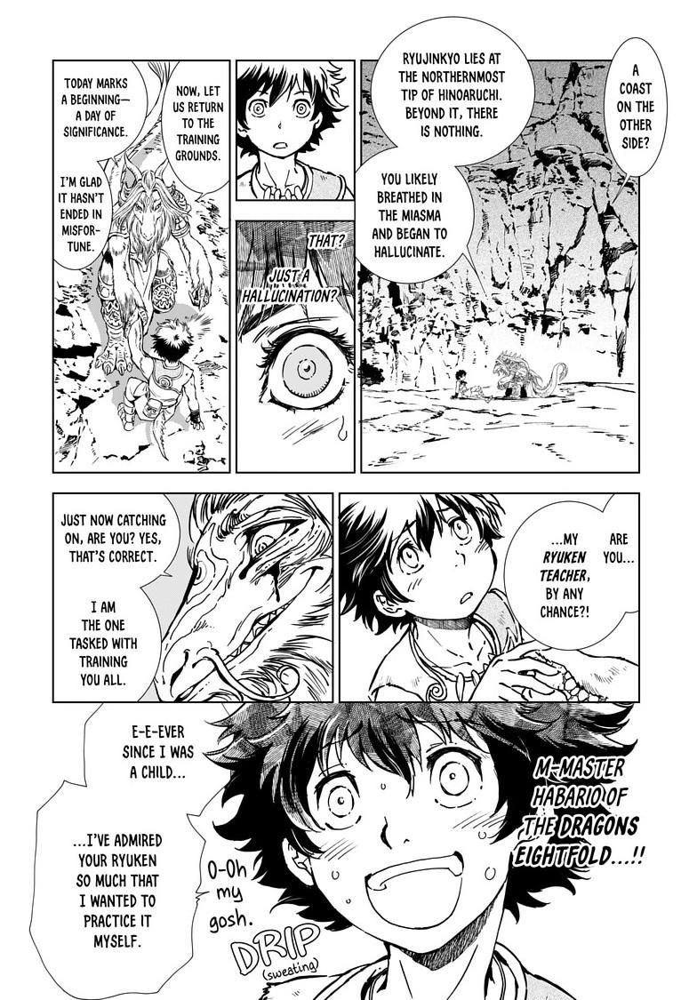 Kamudo: Kaze no Kamudo Chap 3.1 - Next Chap 4.1