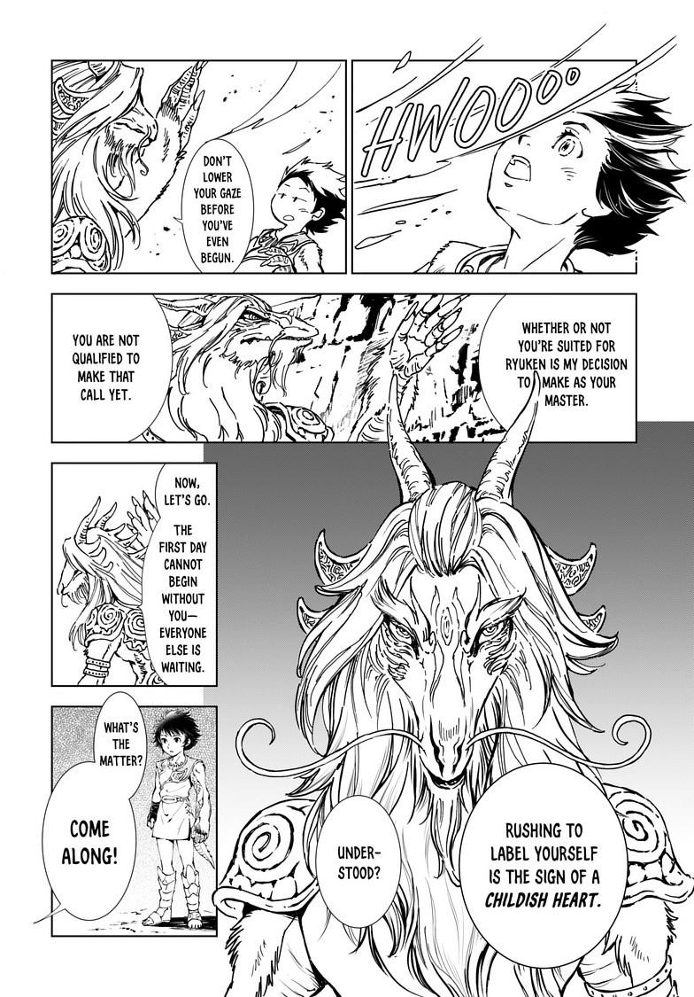 Kamudo: Kaze no Kamudo Chap 3.1 - Next Chap 4.1