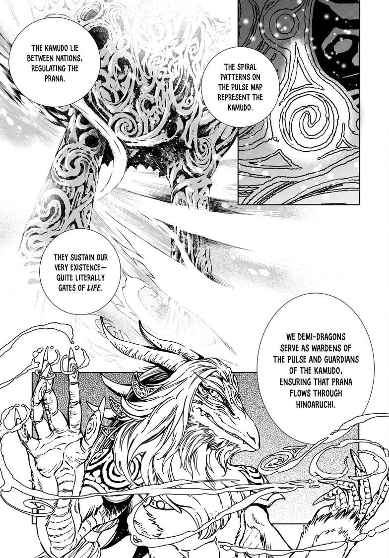 Kamudo: Kaze no Kamudo Chap 3.1 - Next Chap 4.1