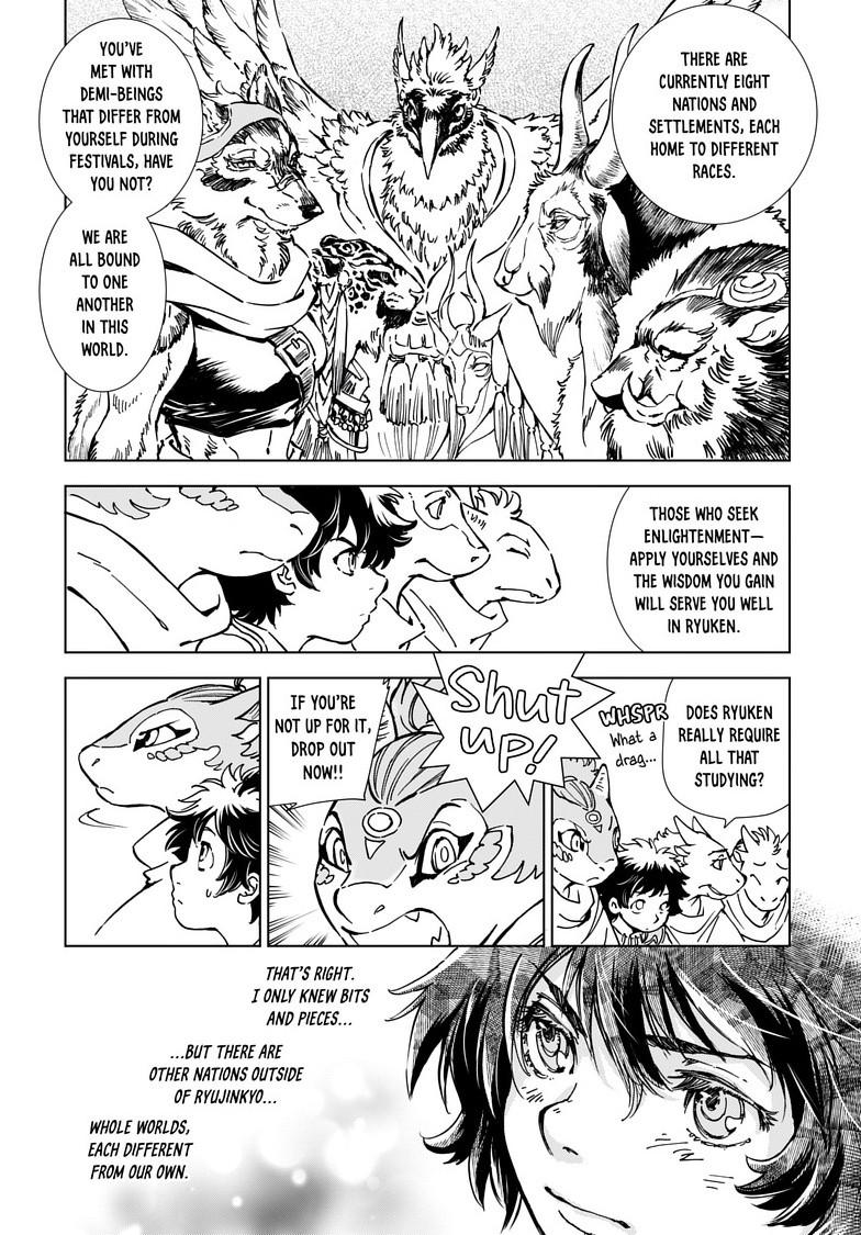 Kamudo: Kaze no Kamudo Chap 3.1 - Next Chap 4.1