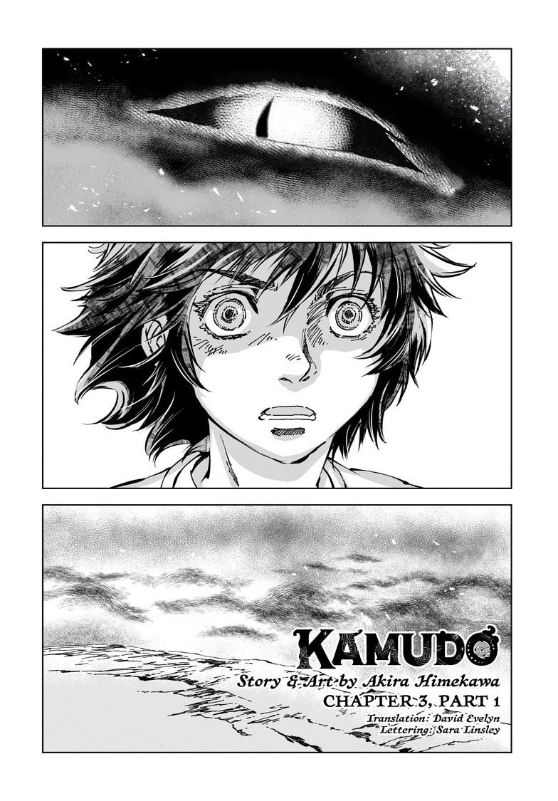 Kamudo: Kaze no Kamudo Chap 3.1 - Next Chap 4.1