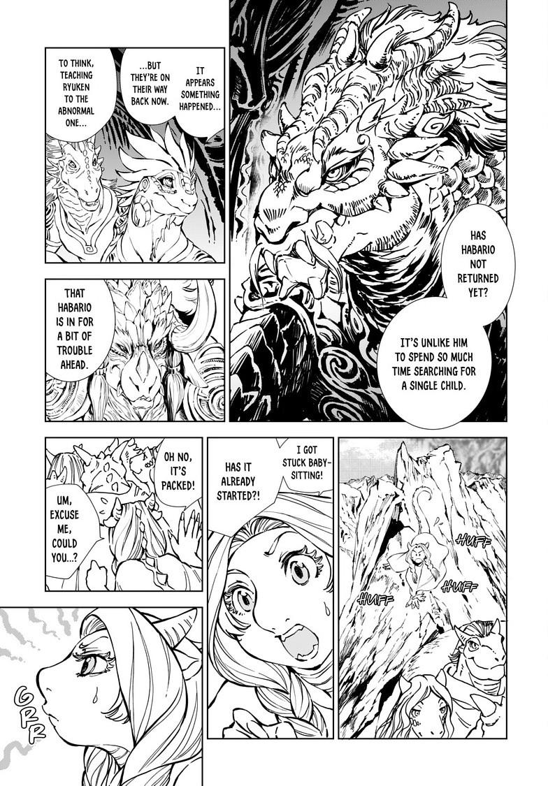 Kamudo: Kaze no Kamudo Chap 3.1 - Next Chap 4.1