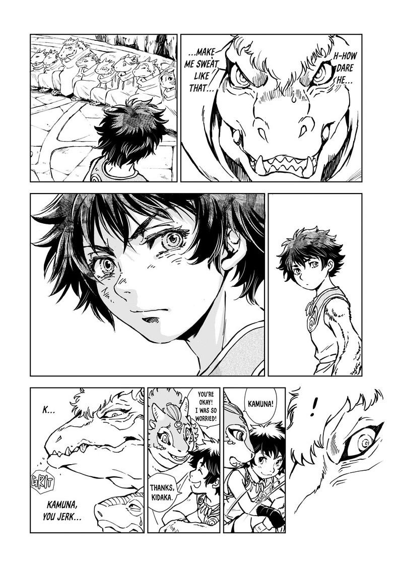 Kamudo: Kaze no Kamudo Chap 3.1 - Next Chap 4.1