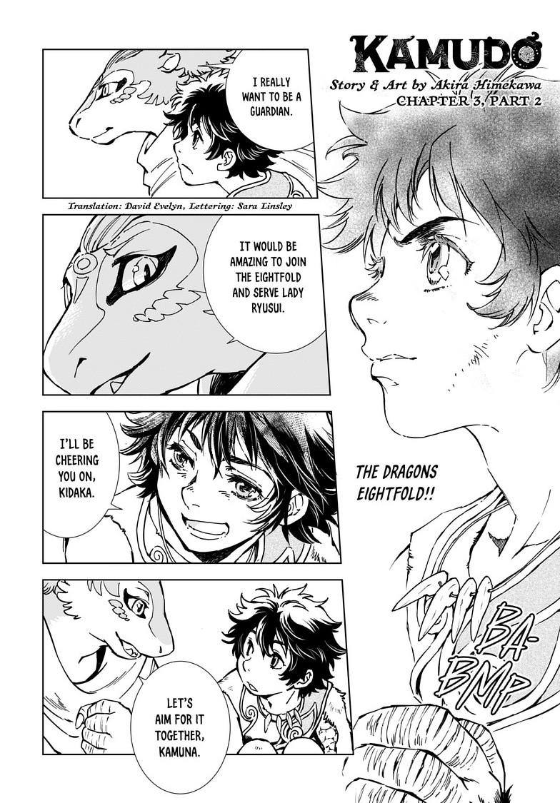 Kamudo: Kaze no Kamudo Chap 3.2 - Next Chap 4.2