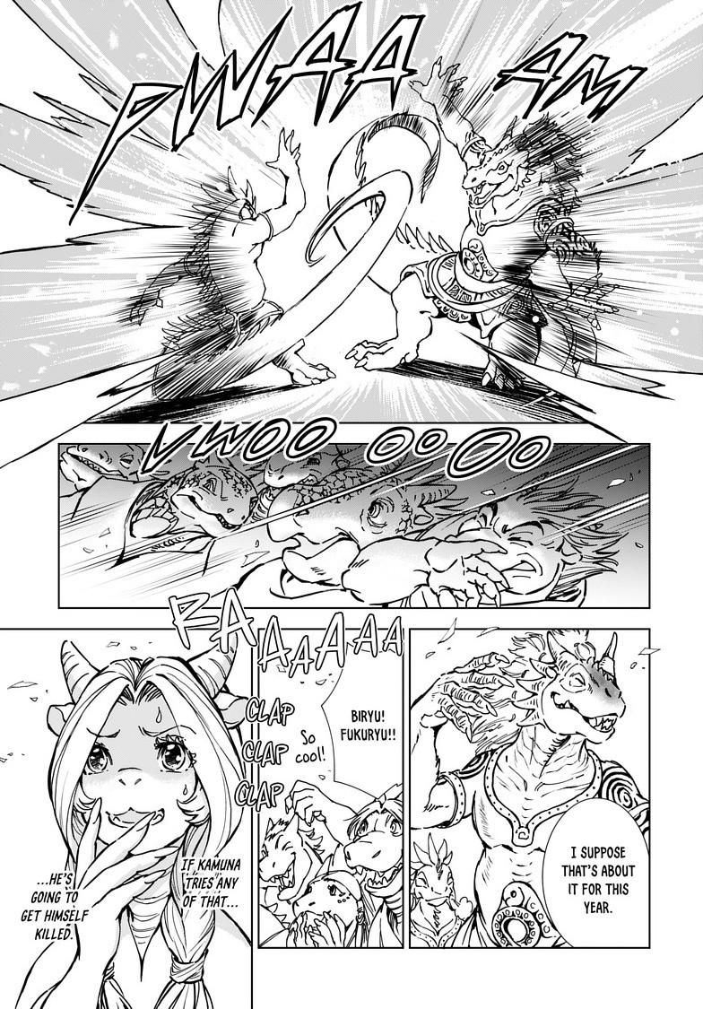 Kamudo: Kaze no Kamudo Chap 3.2 - Next Chap 4.2