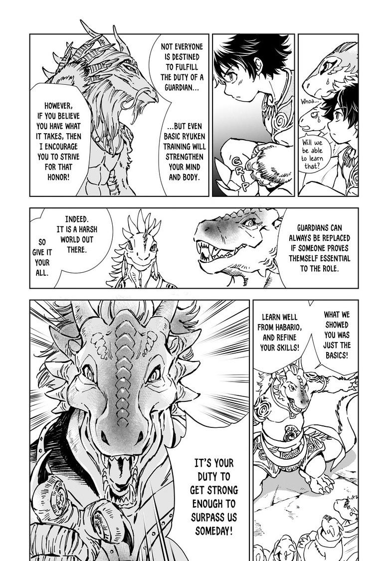 Kamudo: Kaze no Kamudo Chap 3.2 - Next Chap 4.2