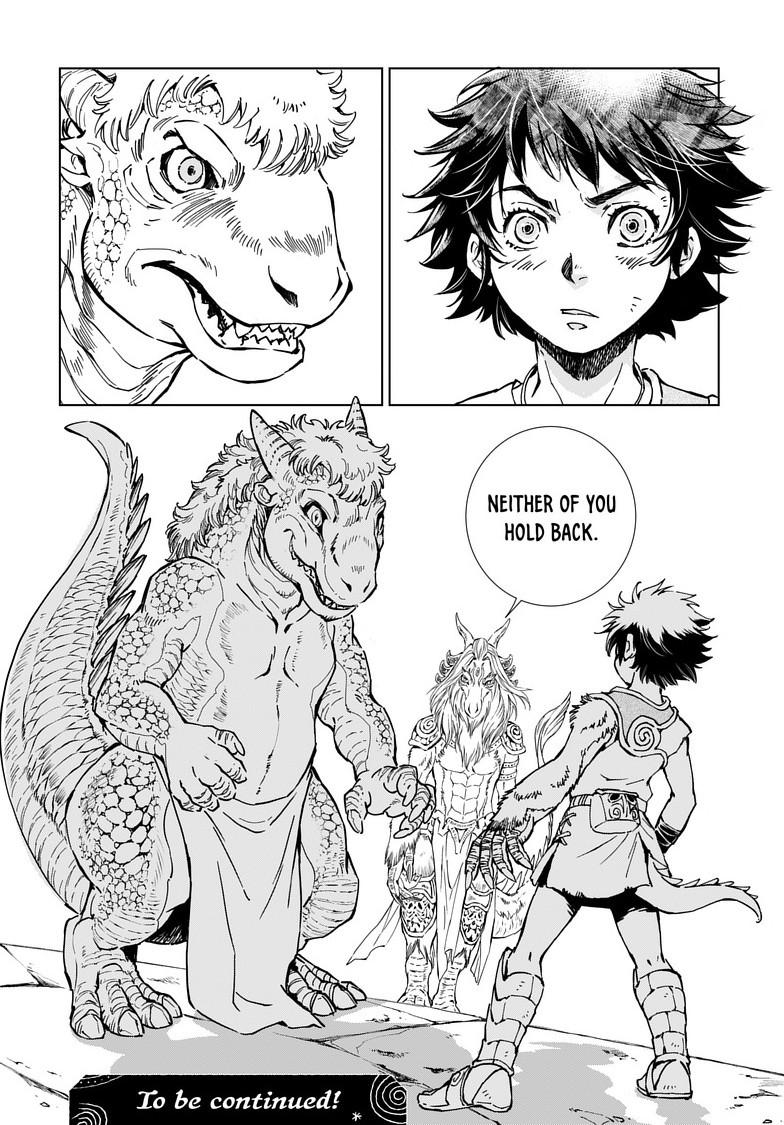 Kamudo: Kaze no Kamudo Chap 3.2 - Next Chap 4.2