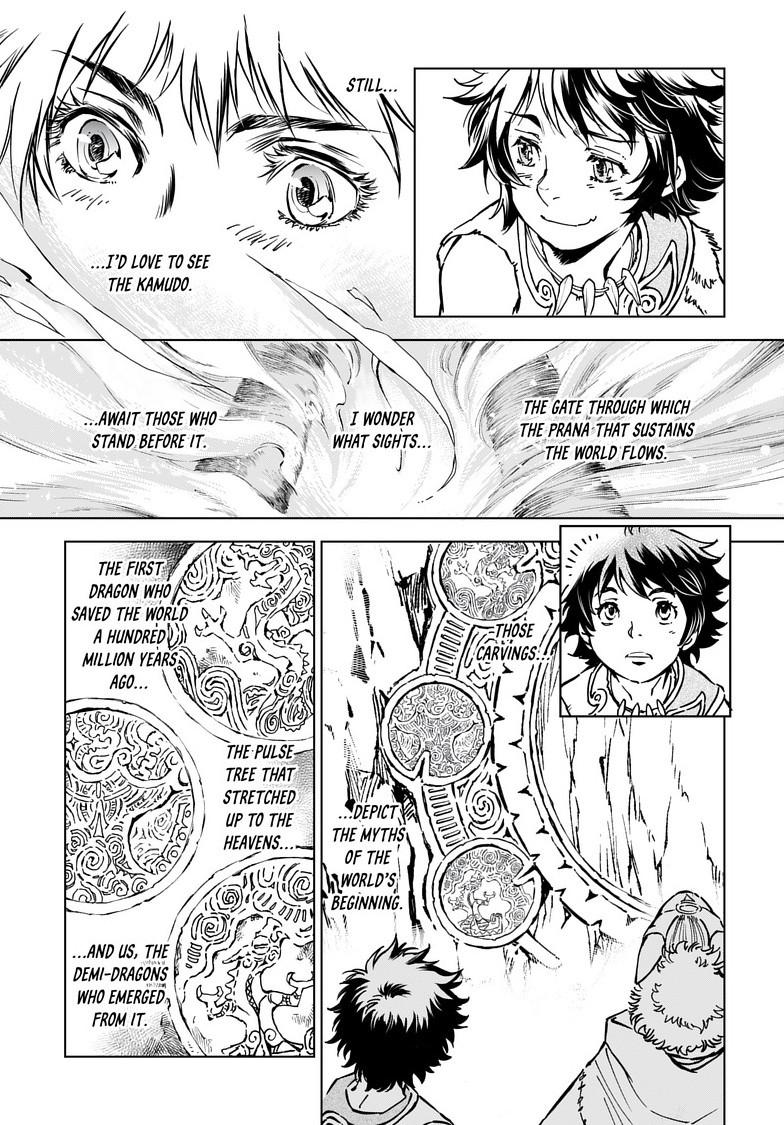 Kamudo: Kaze no Kamudo Chap 3.2 - Next Chap 4.2