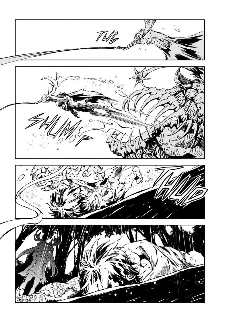 Kamudo: Kaze no Kamudo Chap 10.1 - Next Chap 11.1