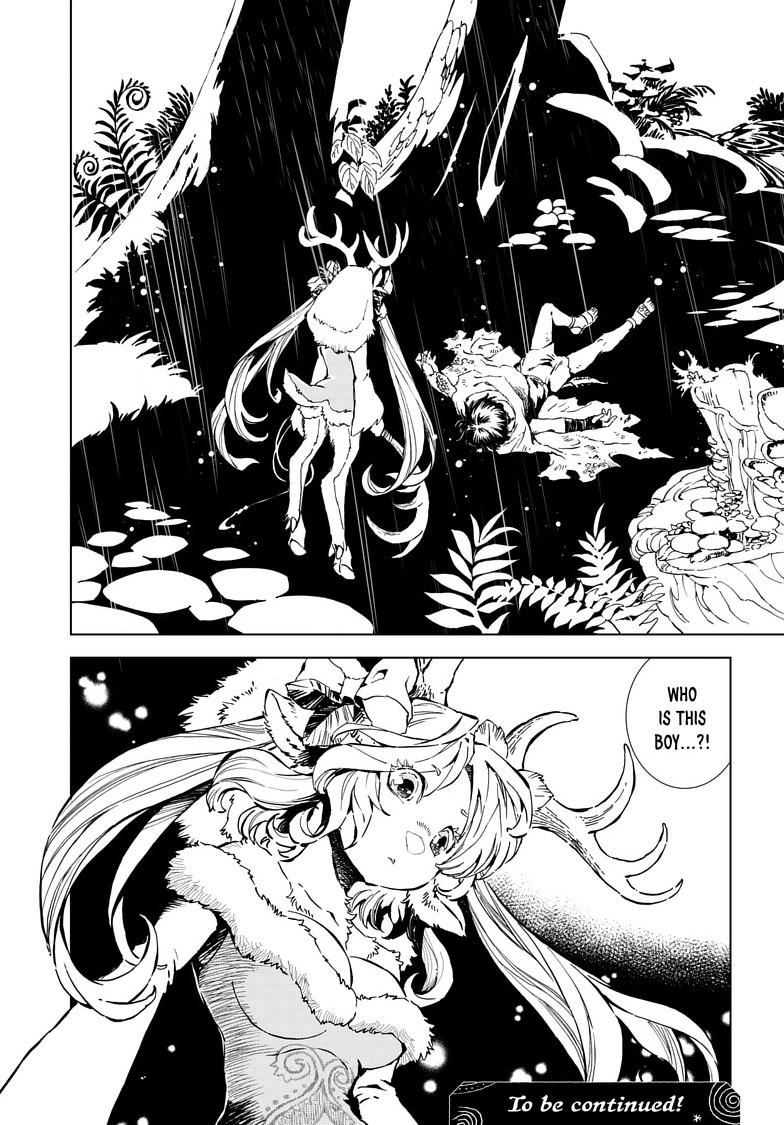 Kamudo: Kaze no Kamudo Chap 10.1 - Next Chap 11.1