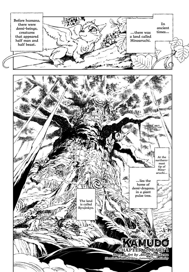 Kamudo: Kaze no Kamudo Chap 10.1 - Next Chap 11.1