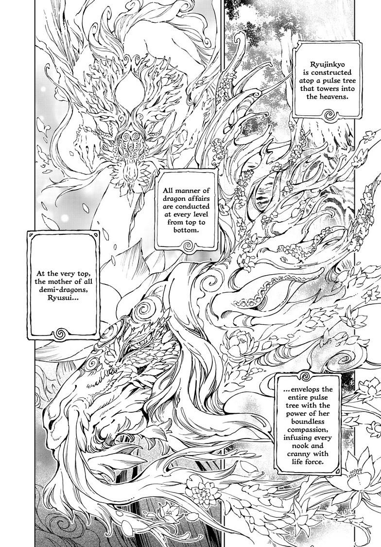 Kamudo: Kaze no Kamudo Chap 10.1 - Next Chap 11.1