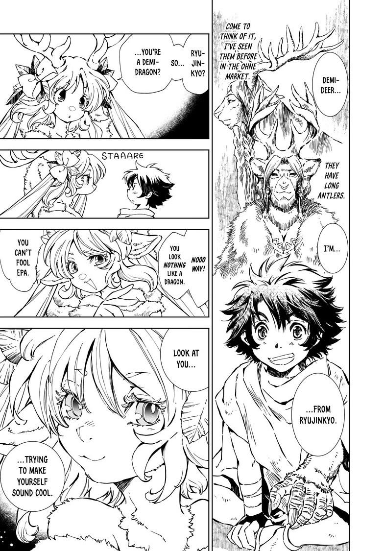 Kamudo: Kaze no Kamudo Chap 10.2 - Next Chap 11.2