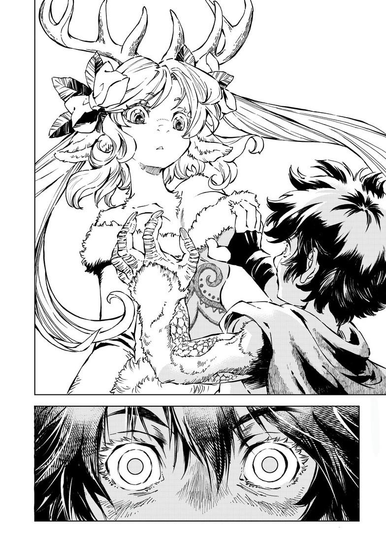 Kamudo: Kaze no Kamudo Chap 10.2 - Next Chap 11.2