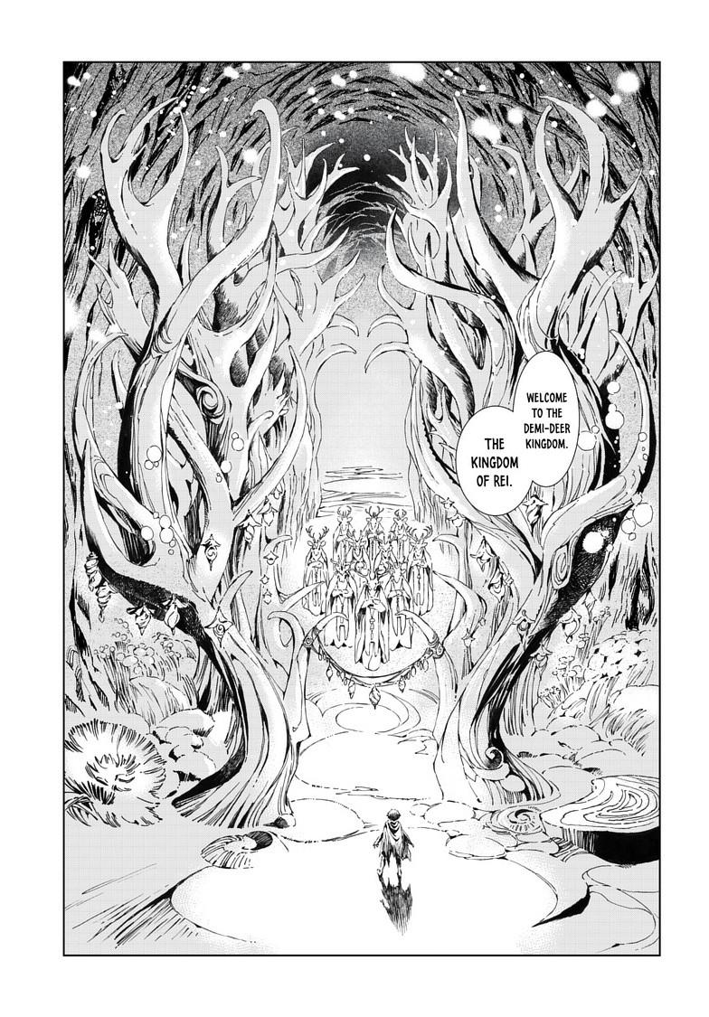 Kamudo: Kaze no Kamudo Chap 10.2 - Next Chap 11.2