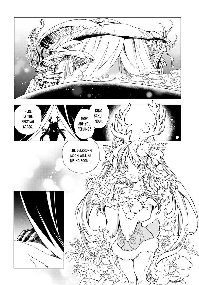 Kamudo: Kaze no Kamudo Chap 11.1 - Next Chap 12.1