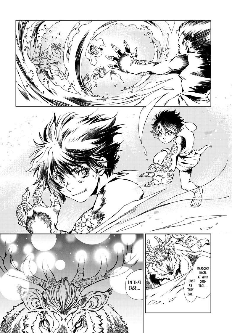 Kamudo: Kaze no Kamudo Chap 11.1 - Next Chap 12.1