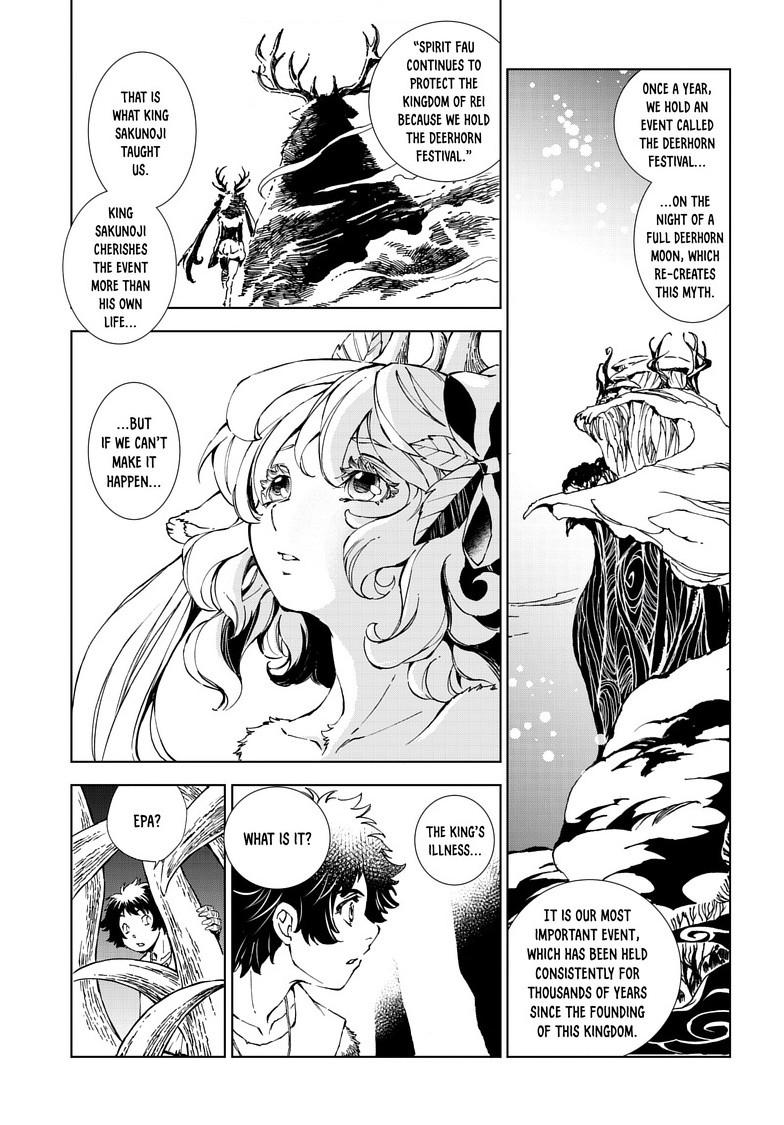 Kamudo: Kaze no Kamudo Chap 11.2 - Next Chap 12.2