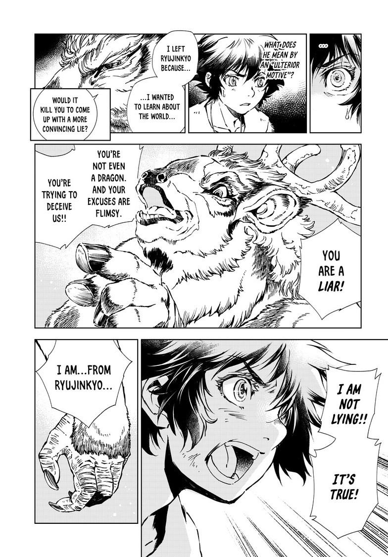 Kamudo: Kaze no Kamudo Chap 11.2 - Next Chap 12.2