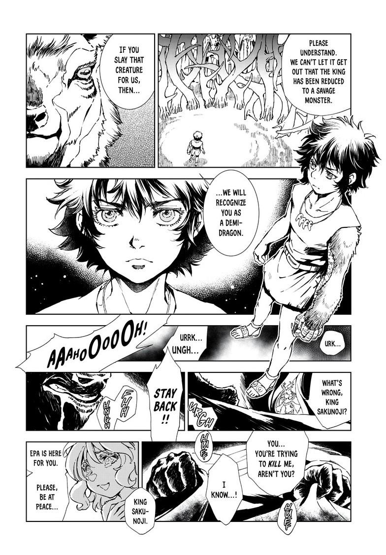 Kamudo: Kaze no Kamudo Chap 11.2 - Next Chap 12.2