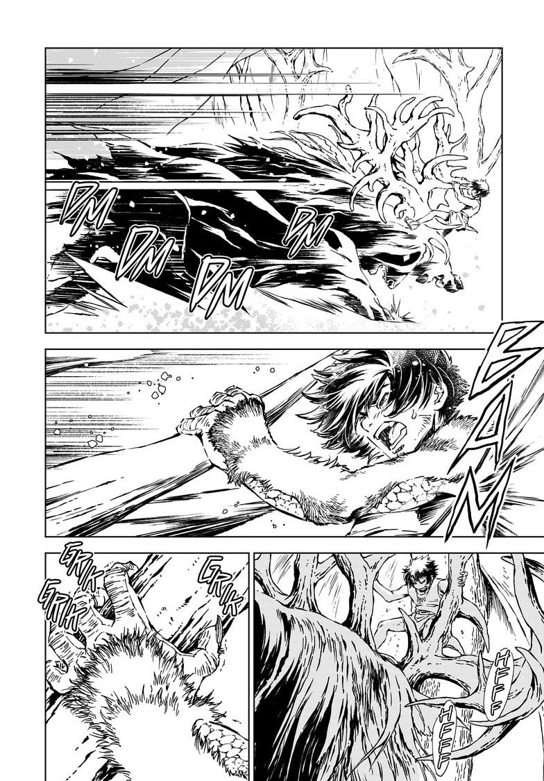 Kamudo: Kaze no Kamudo Chap 12.1 - Next Chap 13.1