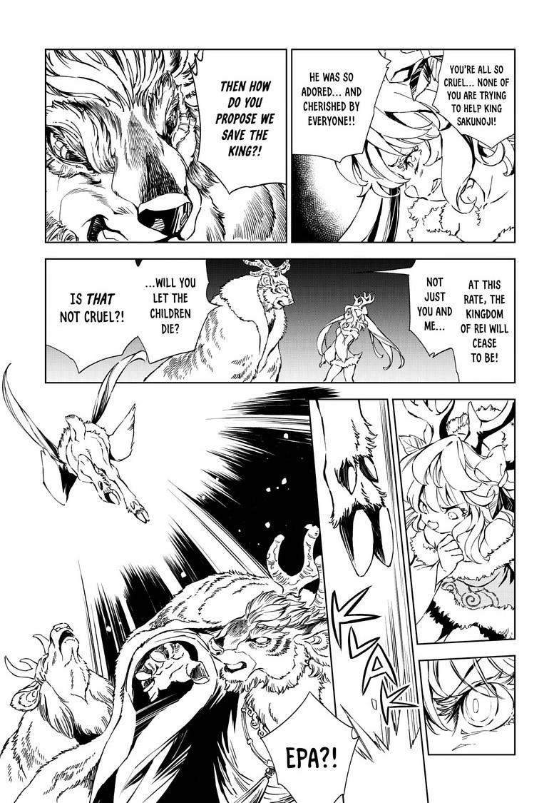 Kamudo: Kaze no Kamudo Chap 12.2 - Next Chap 13.2