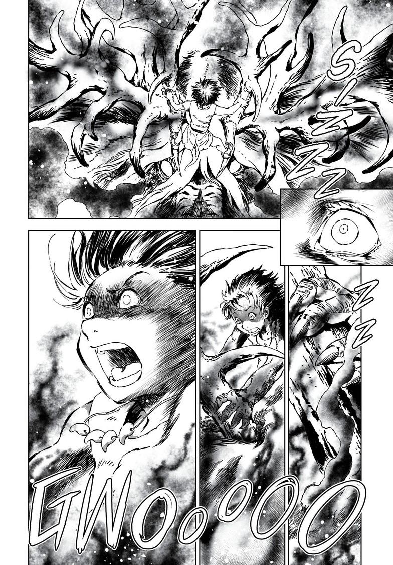 Kamudo: Kaze no Kamudo Chap 12.2 - Next Chap 13.2