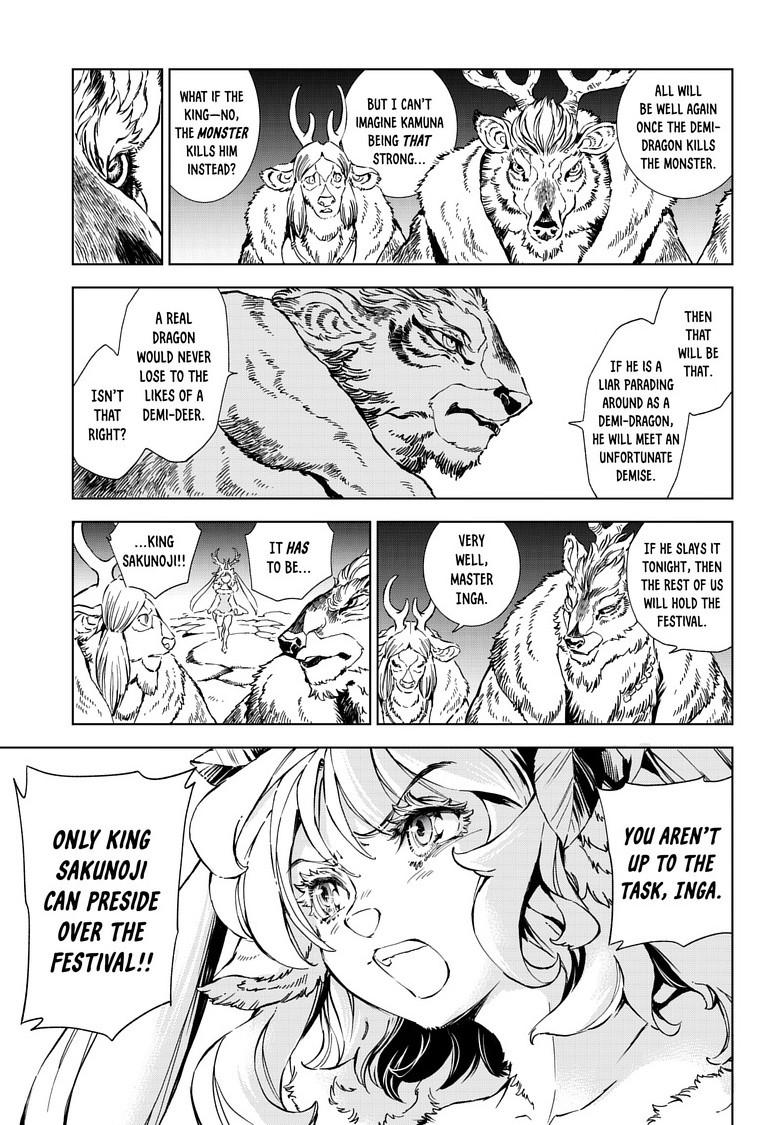 Kamudo: Kaze no Kamudo Chap 12.2 - Next Chap 13.2