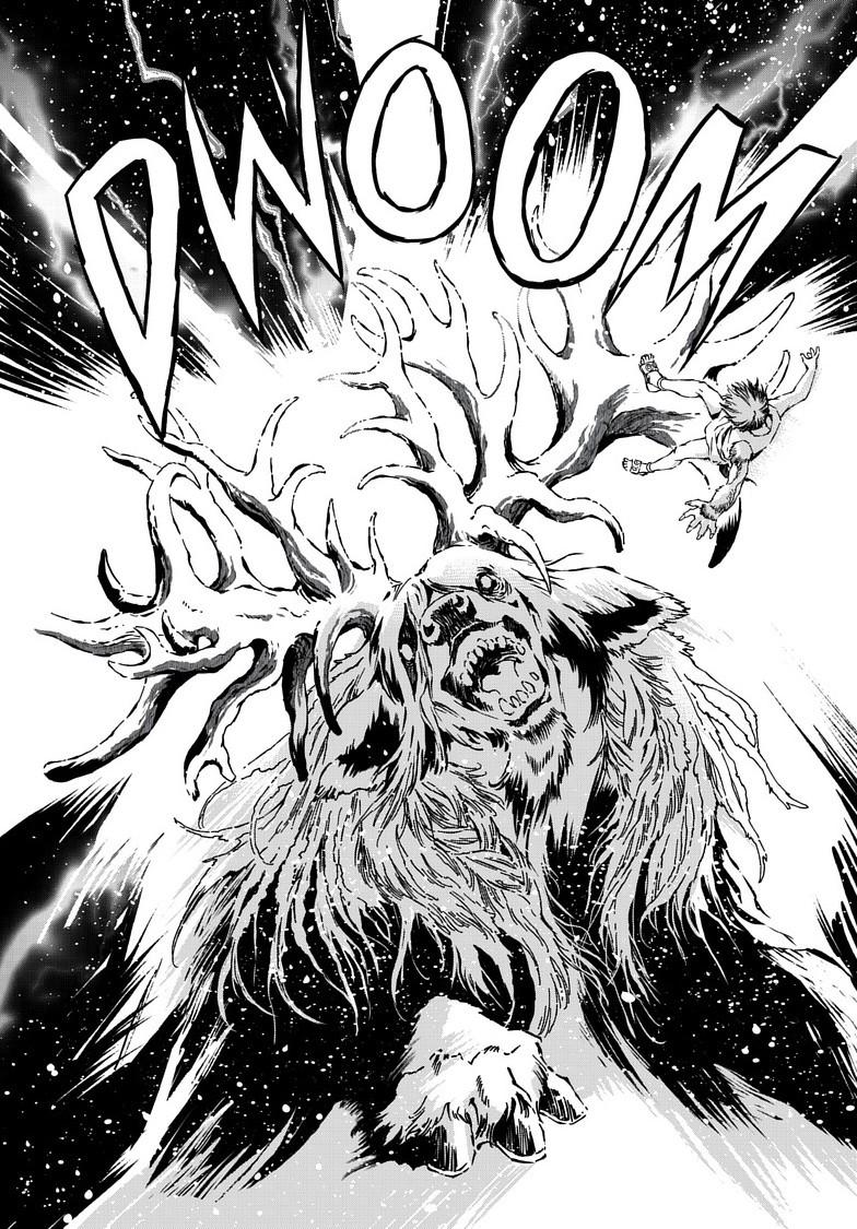 Kamudo: Kaze no Kamudo Chap 12.2 - Next Chap 13.2