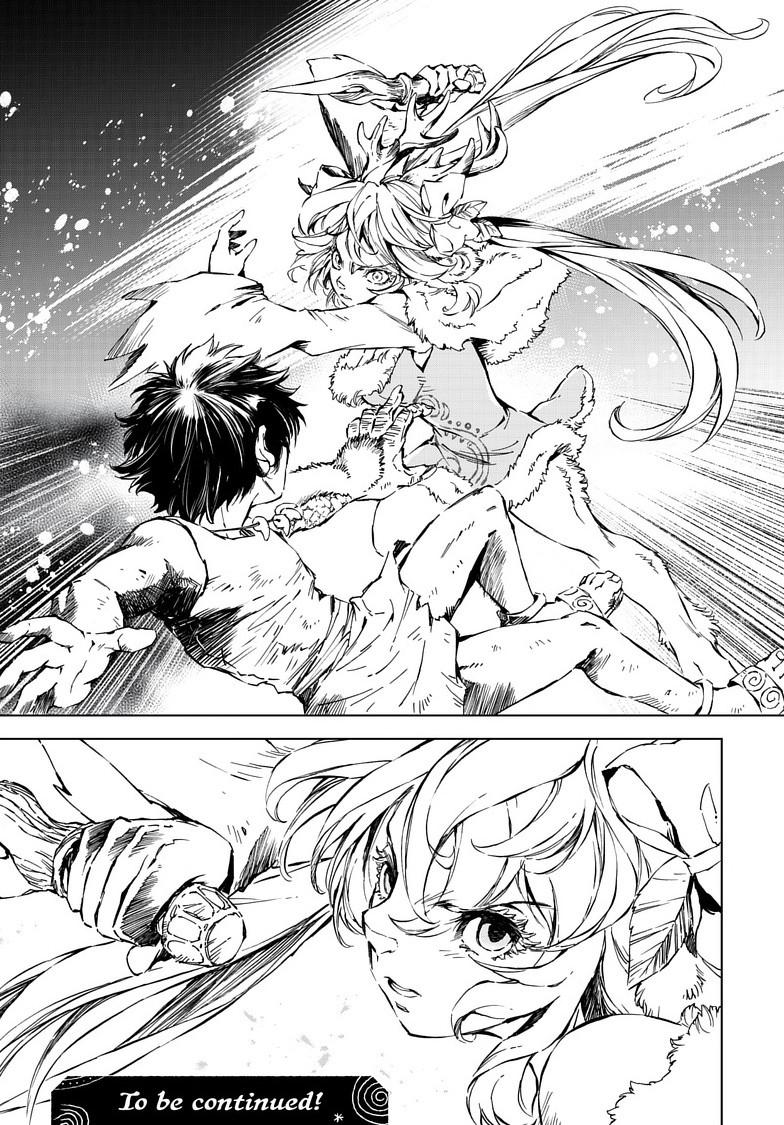 Kamudo: Kaze no Kamudo Chap 12.2 - Next Chap 13.2