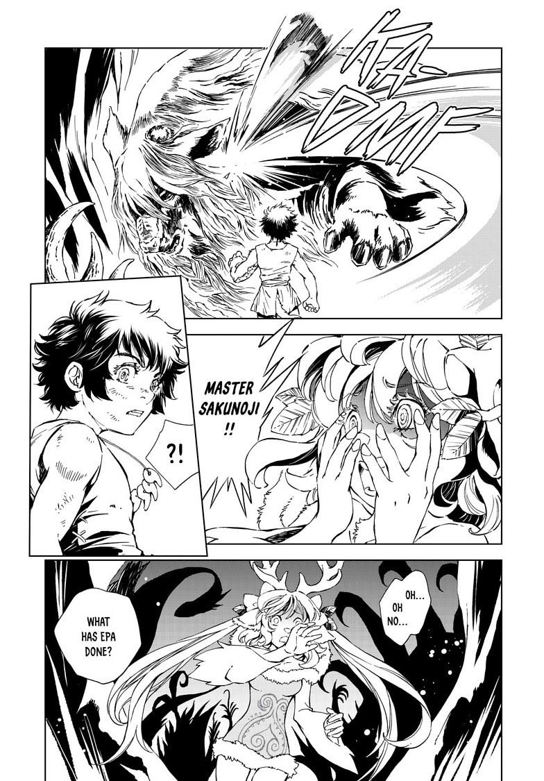 Kamudo: Kaze no Kamudo Chap 13.1 - Next Chap 14.1