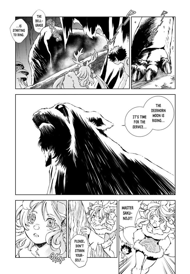 Kamudo: Kaze no Kamudo Chap 13.1 - Next Chap 14.1