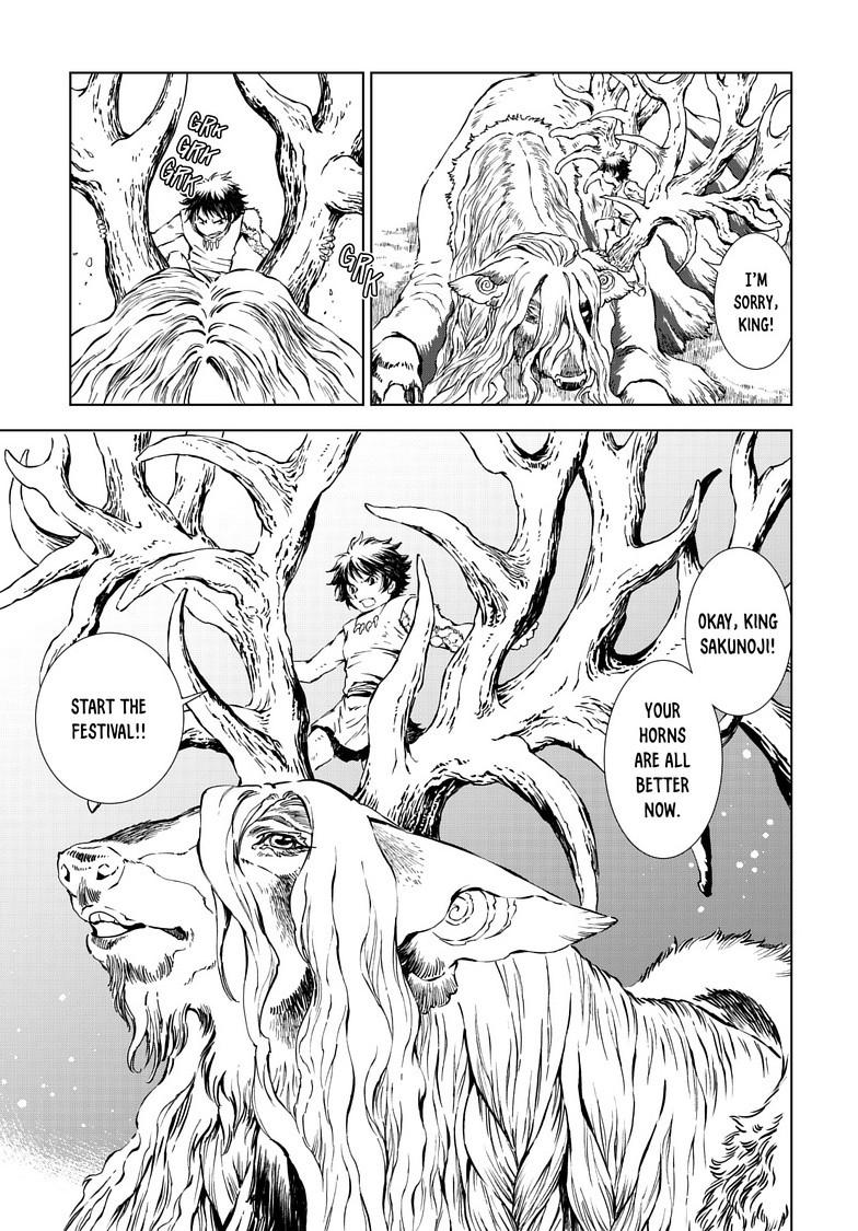 Kamudo: Kaze no Kamudo Chap 13.1 - Next Chap 14.1