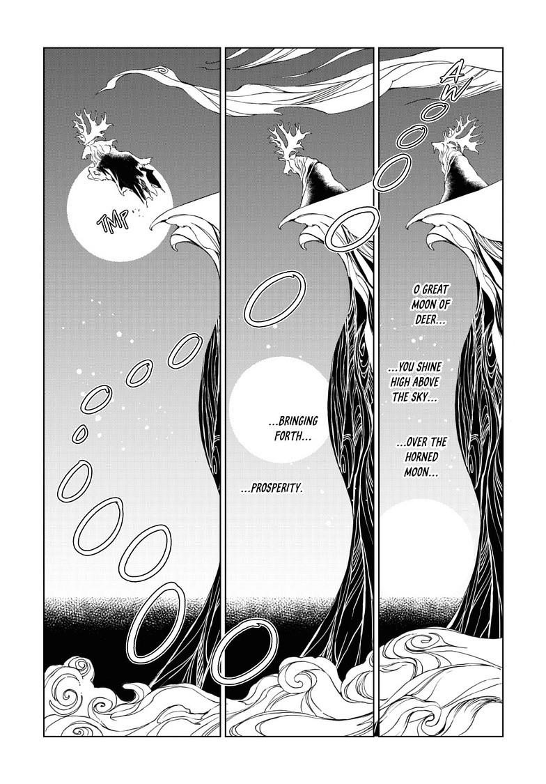 Kamudo: Kaze no Kamudo Chap 13.1 - Next Chap 14.1