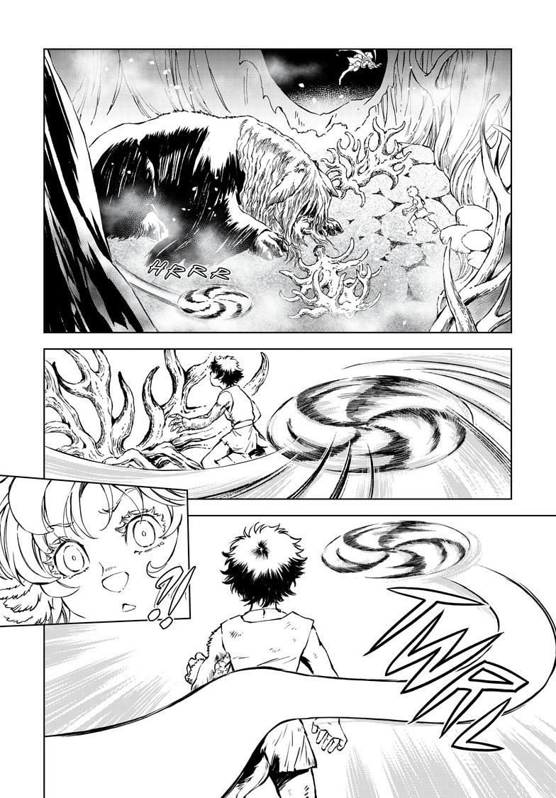 Kamudo: Kaze no Kamudo Chap 13.1 - Next Chap 14.1
