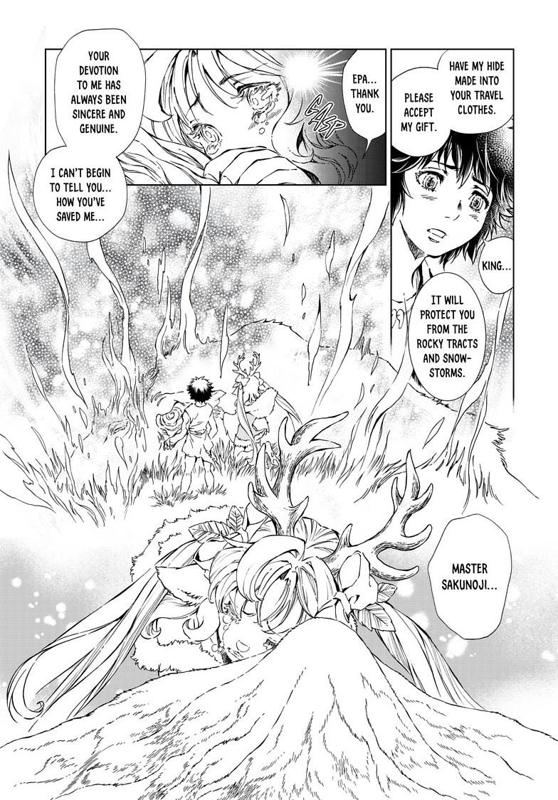 Kamudo: Kaze no Kamudo Chap 13.2 - Next Chap 14.2