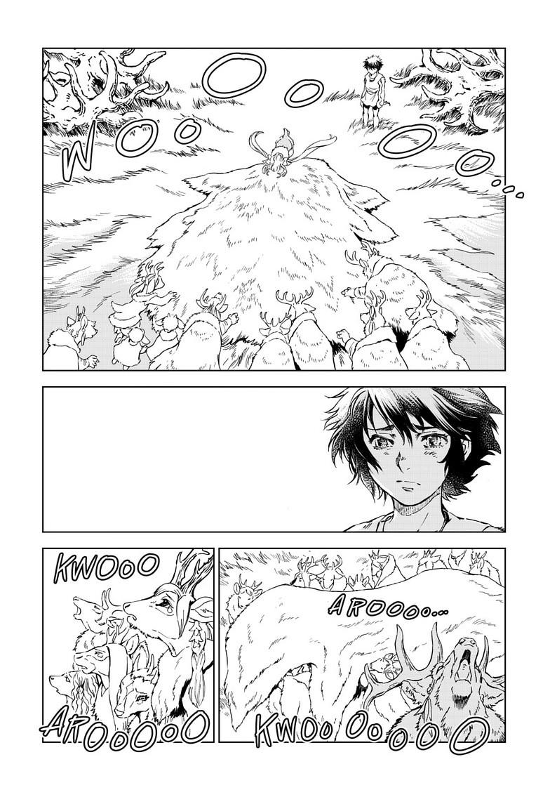 Kamudo: Kaze no Kamudo Chap 13.2 - Next Chap 14.2