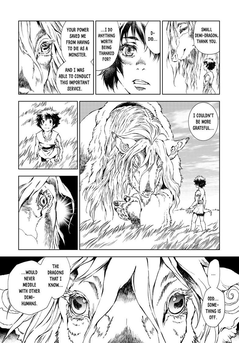 Kamudo: Kaze no Kamudo Chap 13.2 - Next Chap 14.2