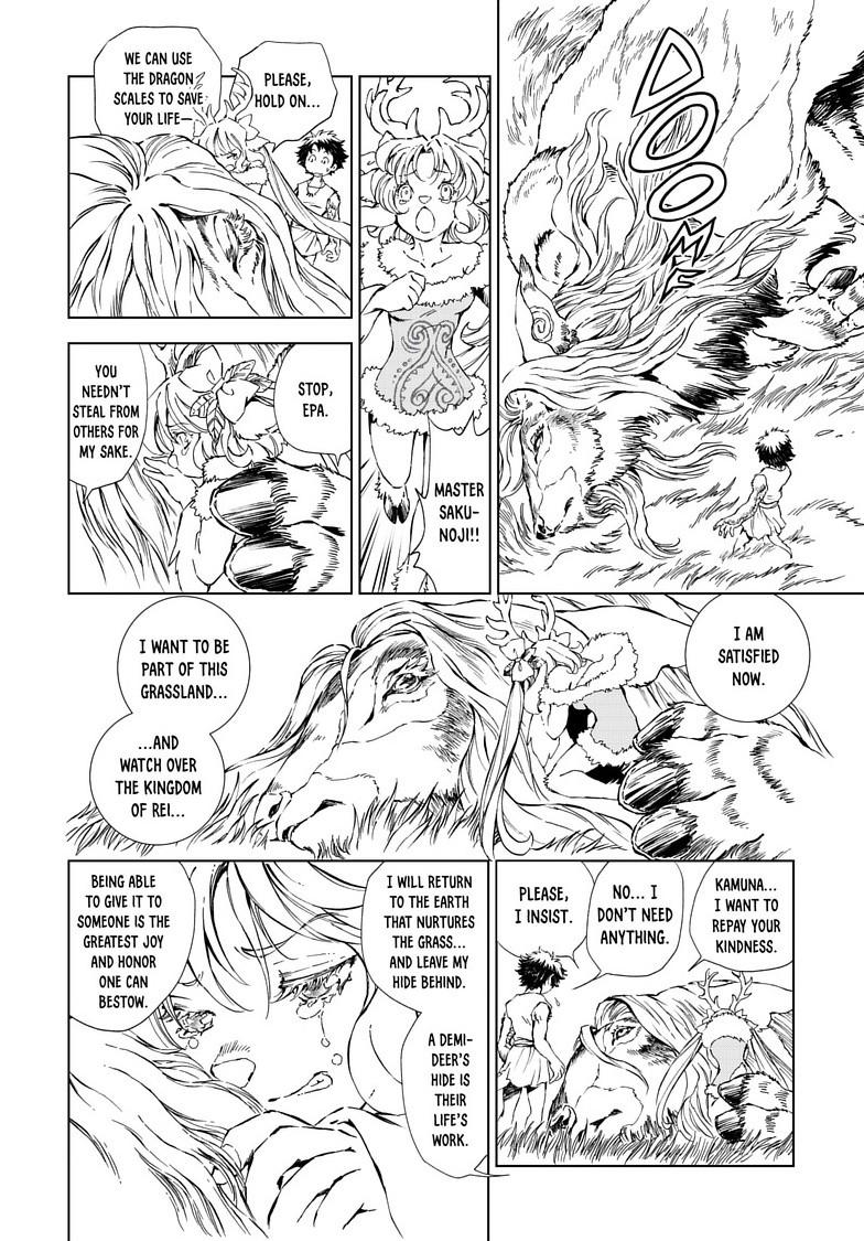 Kamudo: Kaze no Kamudo Chap 13.2 - Next Chap 14.2