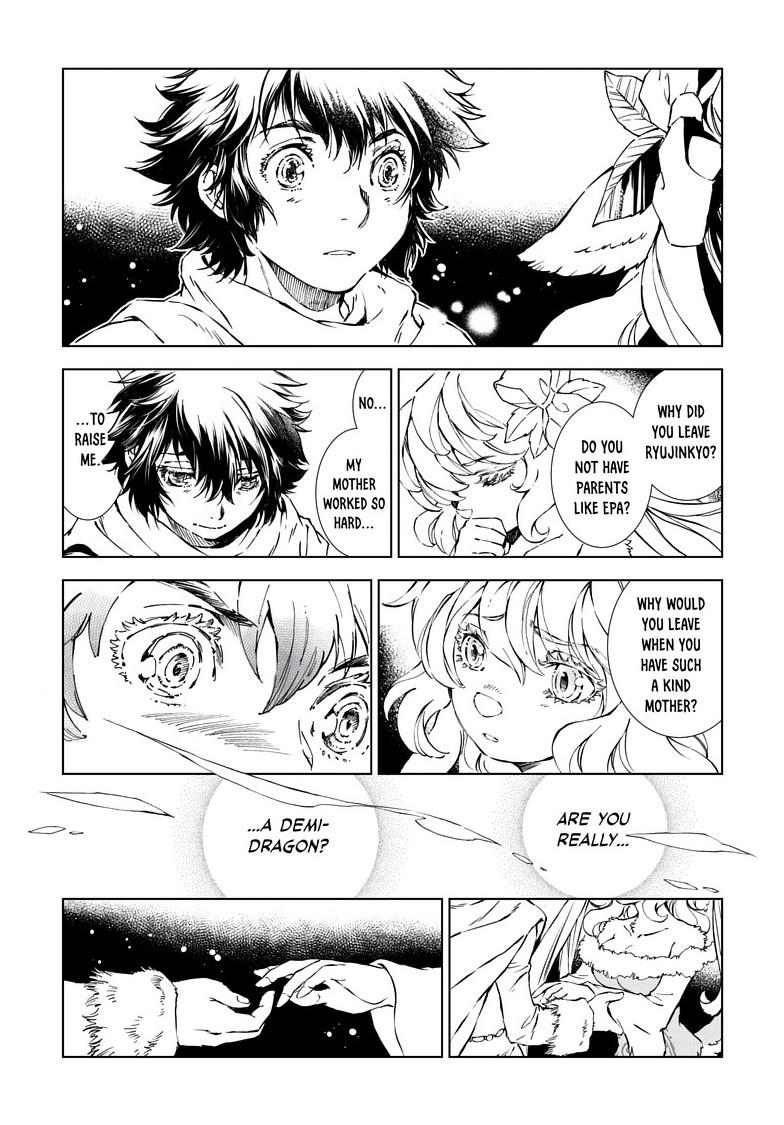 Kamudo: Kaze no Kamudo Chap 13.2 - Next Chap 14.2