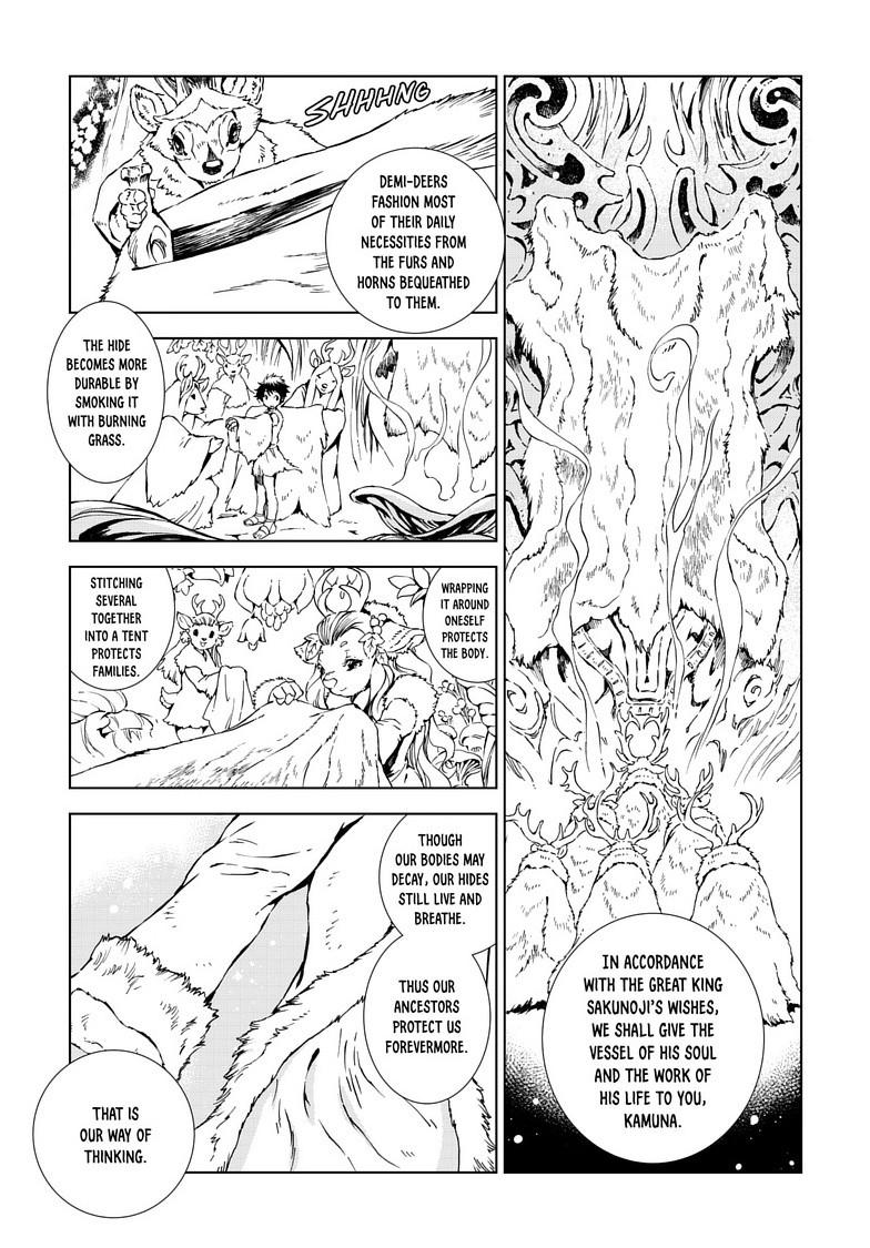 Kamudo: Kaze no Kamudo Chap 13.2 - Next Chap 14.2