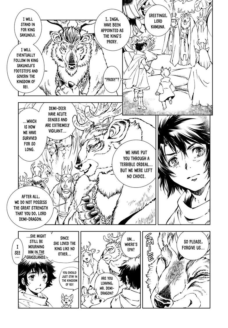 Kamudo: Kaze no Kamudo Chap 13.2 - Next Chap 14.2