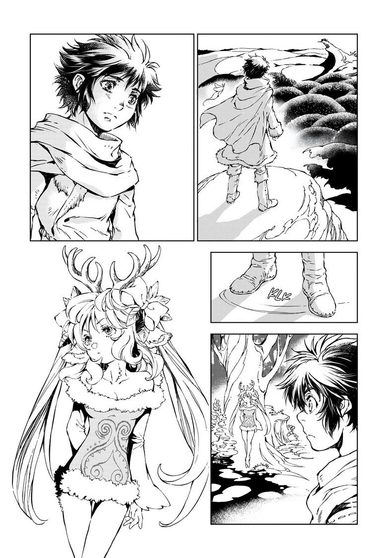 Kamudo: Kaze no Kamudo Chap 13.2 - Next Chap 14.2