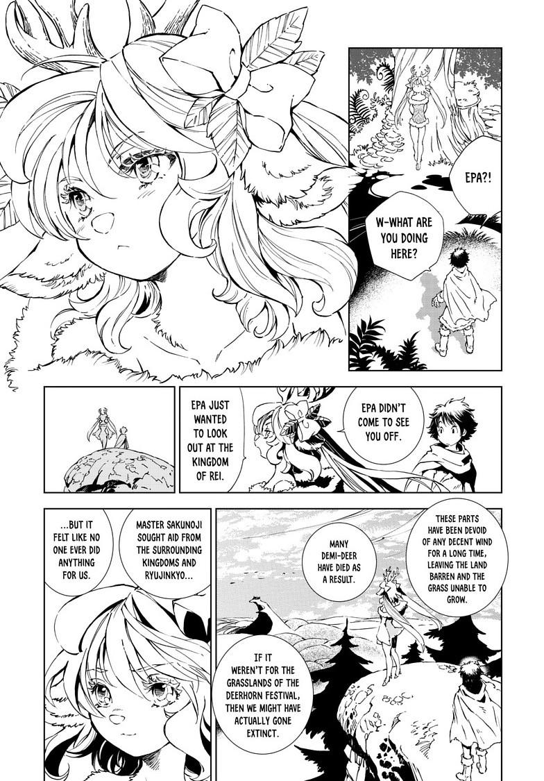 Kamudo: Kaze no Kamudo Chap 13.2 - Next Chap 14.2