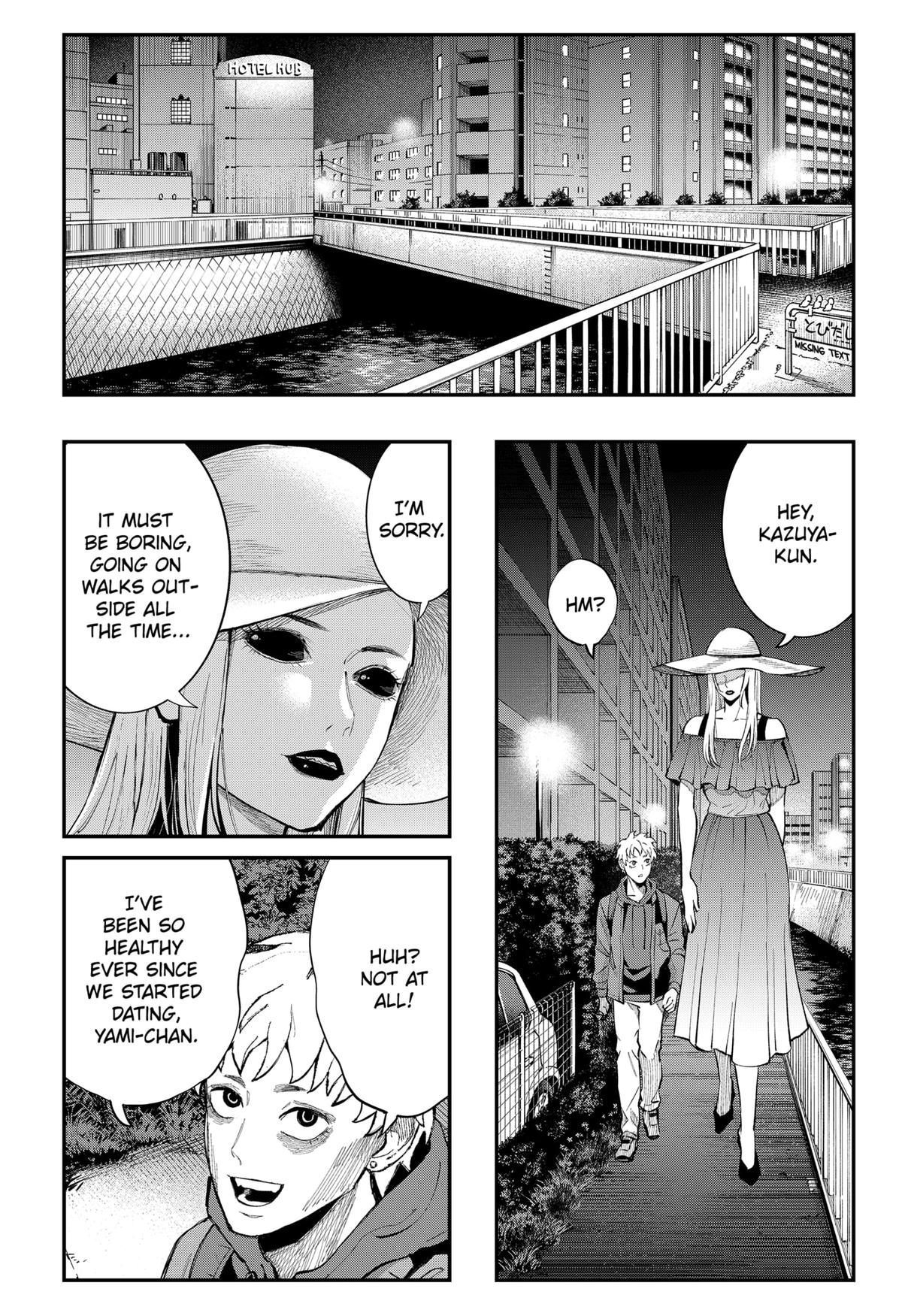 Toshi Densetsu Senpai Chap 18 - Next Chap 19